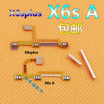 Vivo vivox6sax6splus kabel kabel
