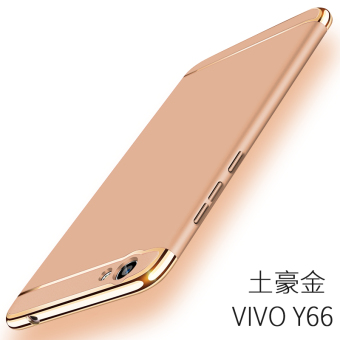 Gambar VIVO vivoy66 Y66L VIV0 semua termasuk merek Drop pria dan wanita handphone set handphone shell