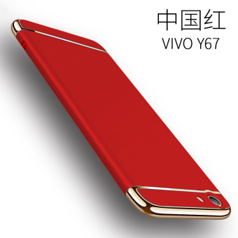 Gambar Vivo Vivoy67 Y67A Y66L Viv0 Pria Dan Wanita Sarung HP Casing HP