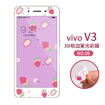 Gambar Vivov3 3D v3max cute full screen anti Fingerprint anti color film Film