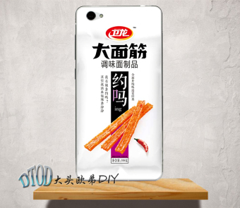 Gambar Vivox5pro x5max x5l silikon menyenangkan tua ibu baptis strip panas shell telepon