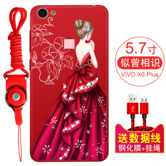 Gambar Vivox6 x6plus 6splus kepribadian merah all inclusive menjatuhkan set resistensi dari shell ponsel