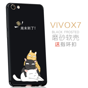 Harga Vivox7 vivox7plus x7 transparan silikon lembut semua termasuk
merek populer shell ponsel shell Online Terjangkau