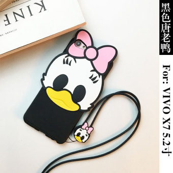 Gambar Vivox7 x7plus kartun bebek silikon lanyard fashion lengan pelindung shell telepon