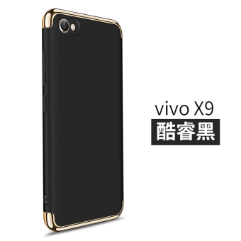 Gambar Vivox9i Vovix9plus Vivox9s Set Perempuan Chasing Luar Casing HP