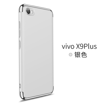 Gambar Vivox9plus x9splus semua termasuk merek Drop shell handphone shell