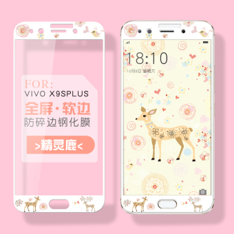 Gambar Vivox9splus 3d layar penuh warna pelindung layar kartun pelindung layar pelindung layar pelindung layar