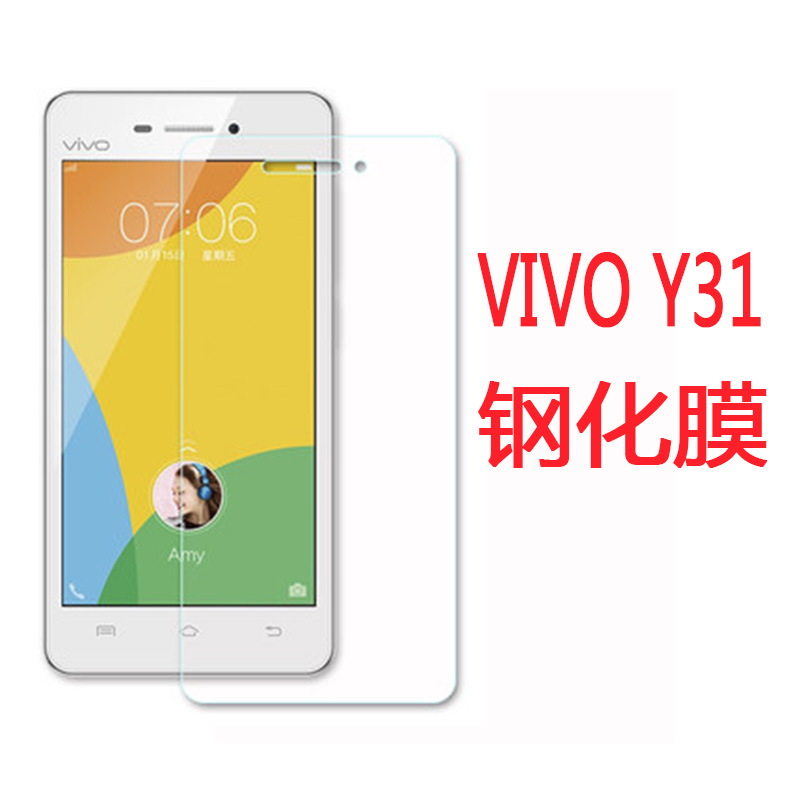 Vivoy31/vivoy31a anti-sidik jari ledakan-bukti high-definition pelindung layar pelindung