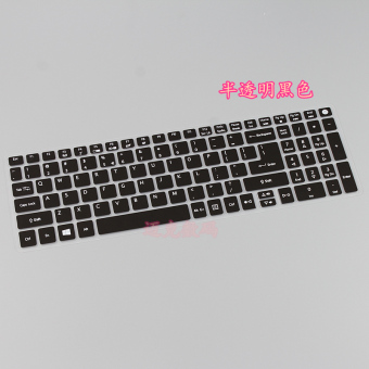 Gambar Vn7 592g vn7 792g v5 591g ex2511g acer notebook keyboard komputer stiker film pelindung