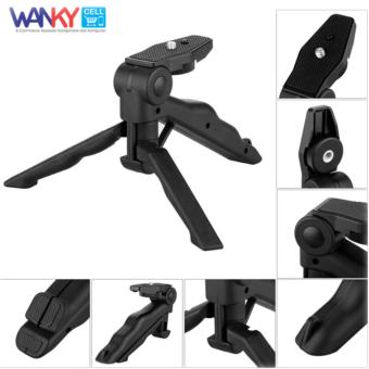Wanky 2 In 1 Portable Mini Handle Grip Folding Tripod Monopod For DSLR .