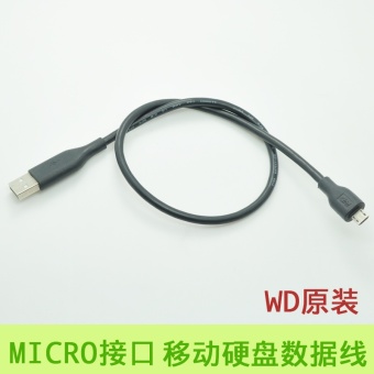 Jual Wd usb2 usb kabel data ponsel garis keras ponsel Online Terbaru