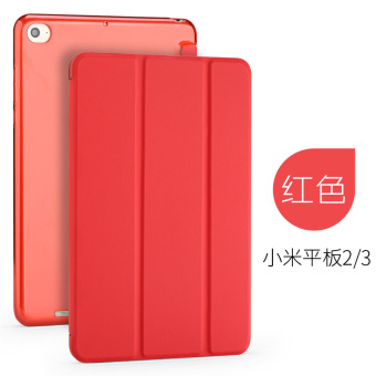Gambar With XIAOMI tablet computer protective case