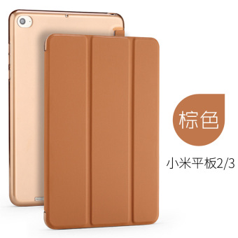 Gambar With XIAOMI tablet computer protective case