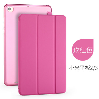 Gambar With XIAOMI tablet computer protective case