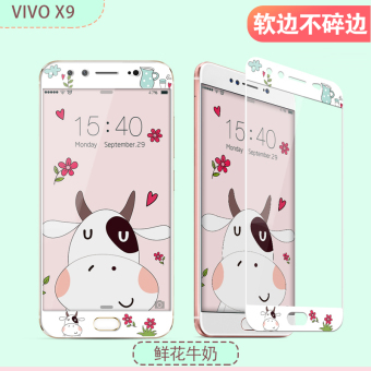 Gambar X9 x9plus x9 pelindung layar baja