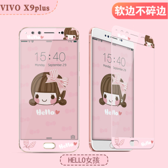 Gambar X9 x9plus x9 pelindung layar baja