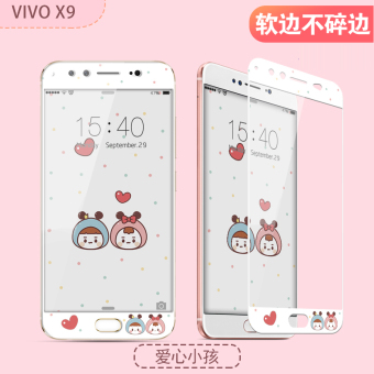 Gambar X9 x9plus x9 pelindung layar baja