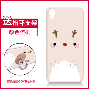 Gambar Xiang ge htc826 desire826 silikon timbul soft shell menjatuhkan resistensi shell telepon