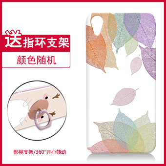 Gambar Xiang ge htc826 desire826 silikon timbul soft shell menjatuhkan resistensi shell telepon