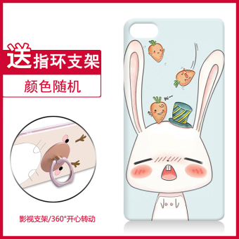 Gambar Xiang ge z9 dari silikon soft shell menjatuhkan bantuan resistensi shell telepon