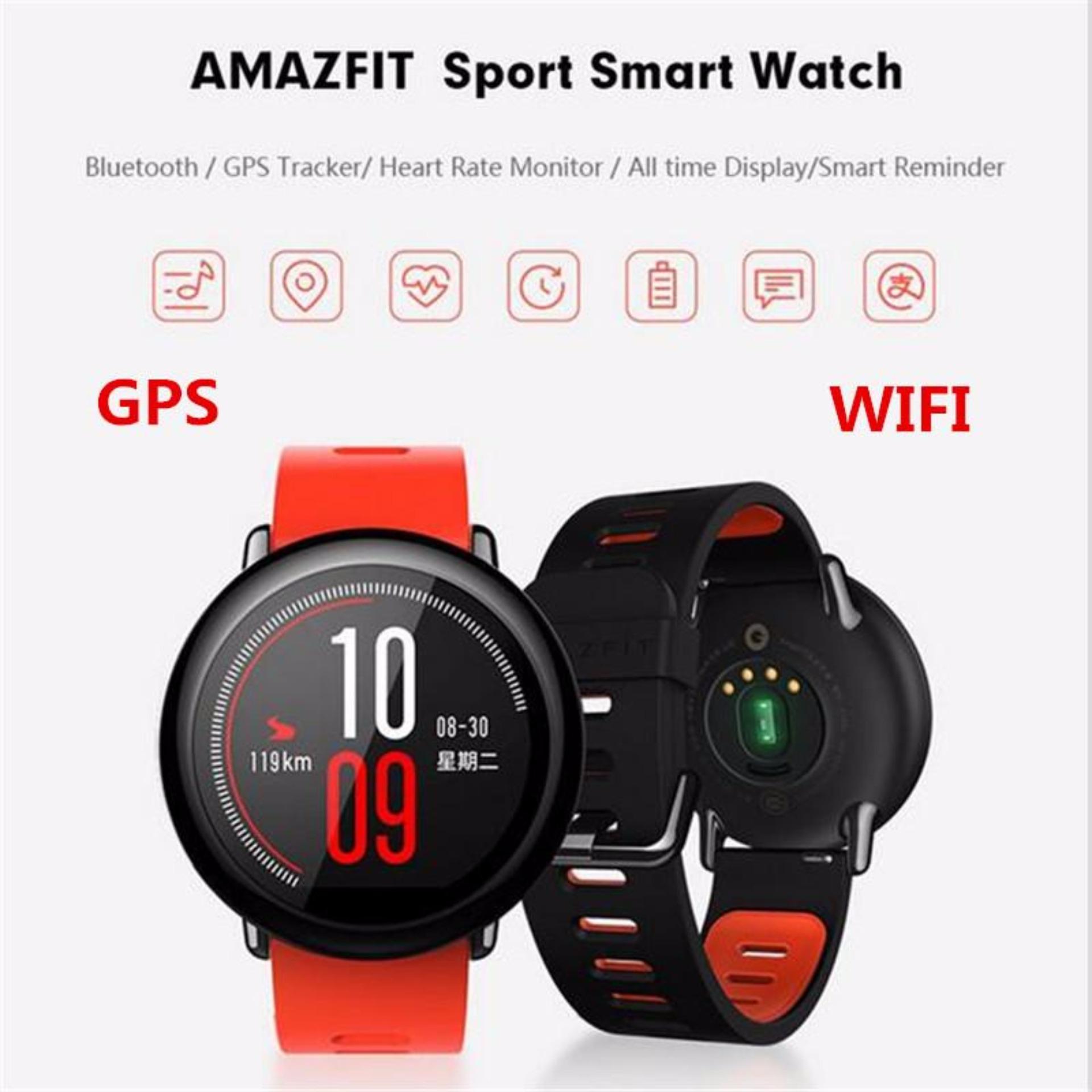 Xiaomi Amazfit Smartwatch International Version with GPS and Heart Rate Sensor - 100% English -Model No. A1612 -Red