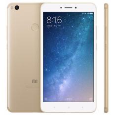 Xiaomi Mi Max 2 64GB (Gold)