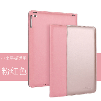 Gambar XIAOMI tablet protective case