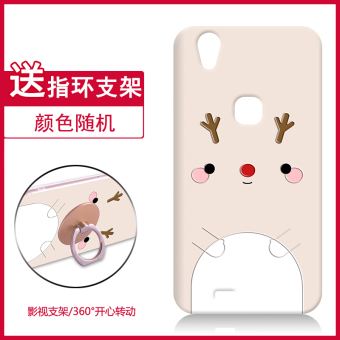 Gambar Yaxiangge M2 M2 Tinggi Dengan Handphone Shell
