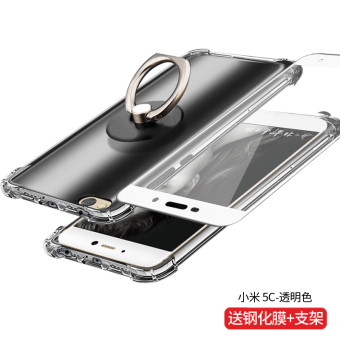 Gambar YINUO 5C 5c mi5c silicone XIAOMI drop resistant matte soft case phone case