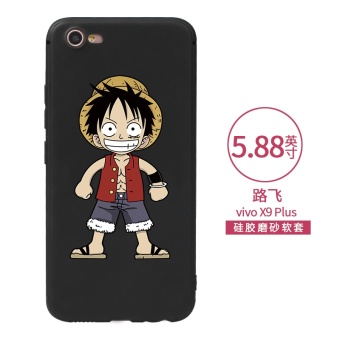 Gambar Yoovei vivox9s x9splus x9 silikon lanyard matte tipis pelindung lengan shell telepon