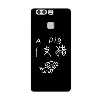 Gambar Youth P8 g9 P10 7plus6s P9 funny with text line pigskin phone case