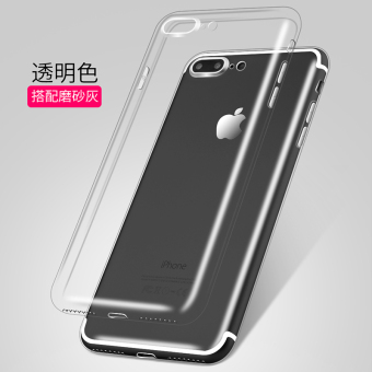 Gambar Zoyu iphone7plus tpu transparan soft shell menjatuhkan resistensi shell telepon