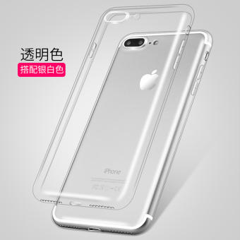 Gambar Zoyu iphone7plus tpu transparan soft shell menjatuhkan resistensi shell telepon