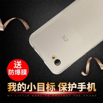 Gambar Zte a601 ba602 telepon set silikon merek populer dari soft shell shell telepon