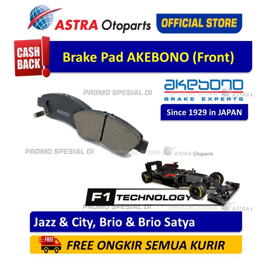 Kampas Rem Depan Akebono untuk Honda Jazz & City (2004-2007) Harga 293,000 rupiah*Gratis Ongkir