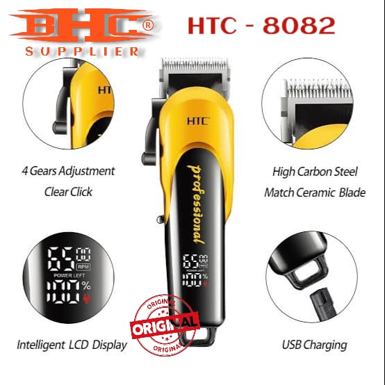 HTC 8082 Hair Clipper Trimmer Shaver Mesin Cukur Rambut Original