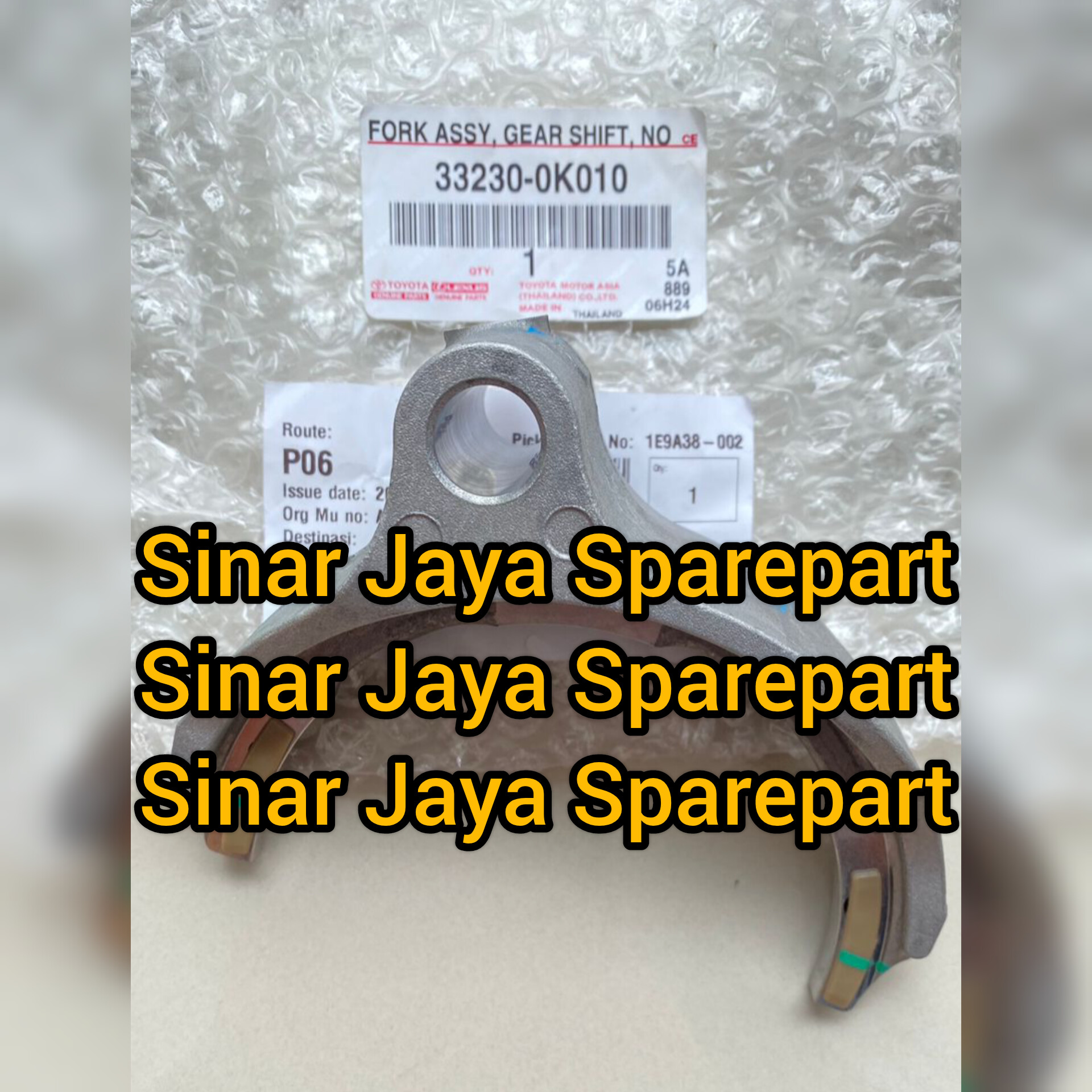 Fork Assy Gear Shift No. 3 Hilux 2.8cc 2.4cc Fortuner 2.8cc 2.4cc Hiace Premio 2.8cc Original 33230-0K010 / 33230-26020 Harga 1,750,000 rupiah*Gratis Ongkir