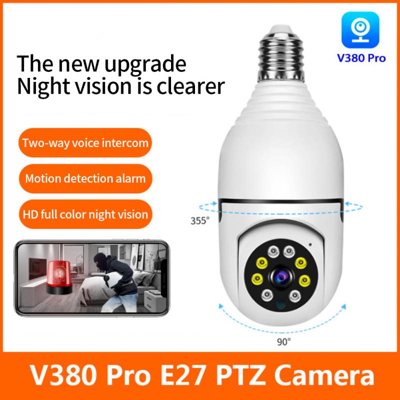 v380 panoramic camera price