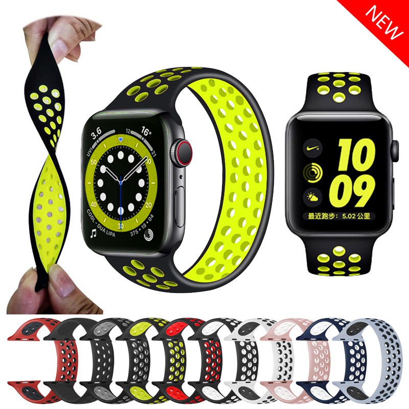 Harga Strap Iwatch Nike Terbaru Mei 
