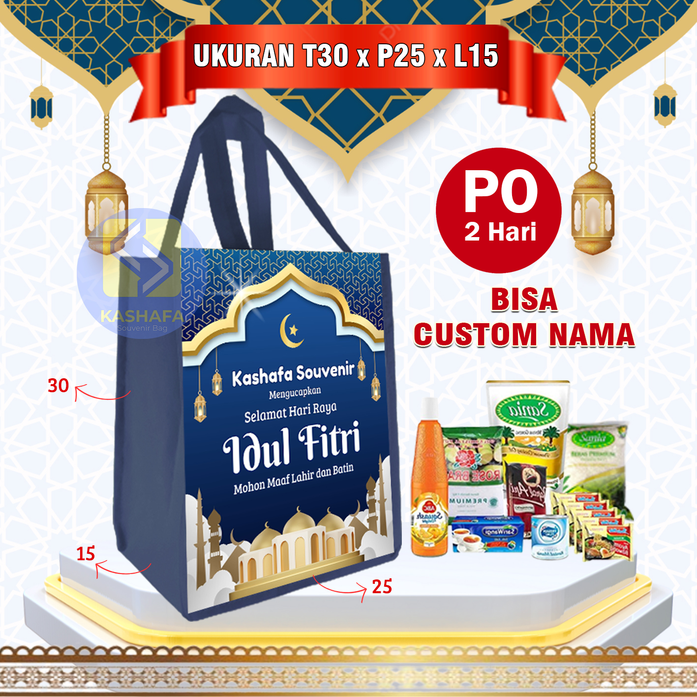 (25 Pcs) Eid Souvenir Bags Size 30X25X15 Custom Eid Bags Free Design Eid Goodie Bags Free Eid Parcel Bโฆ