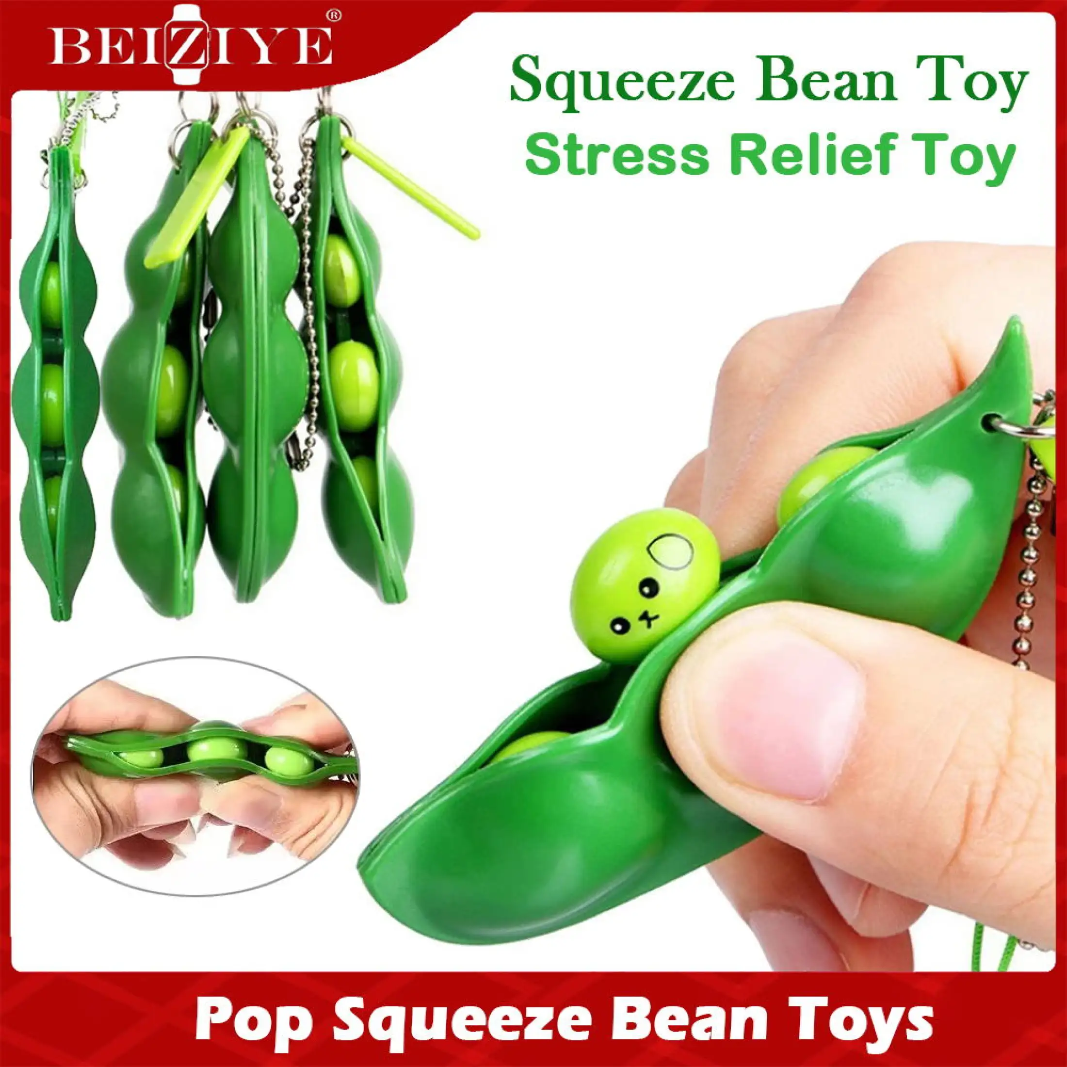 bean pod keychain