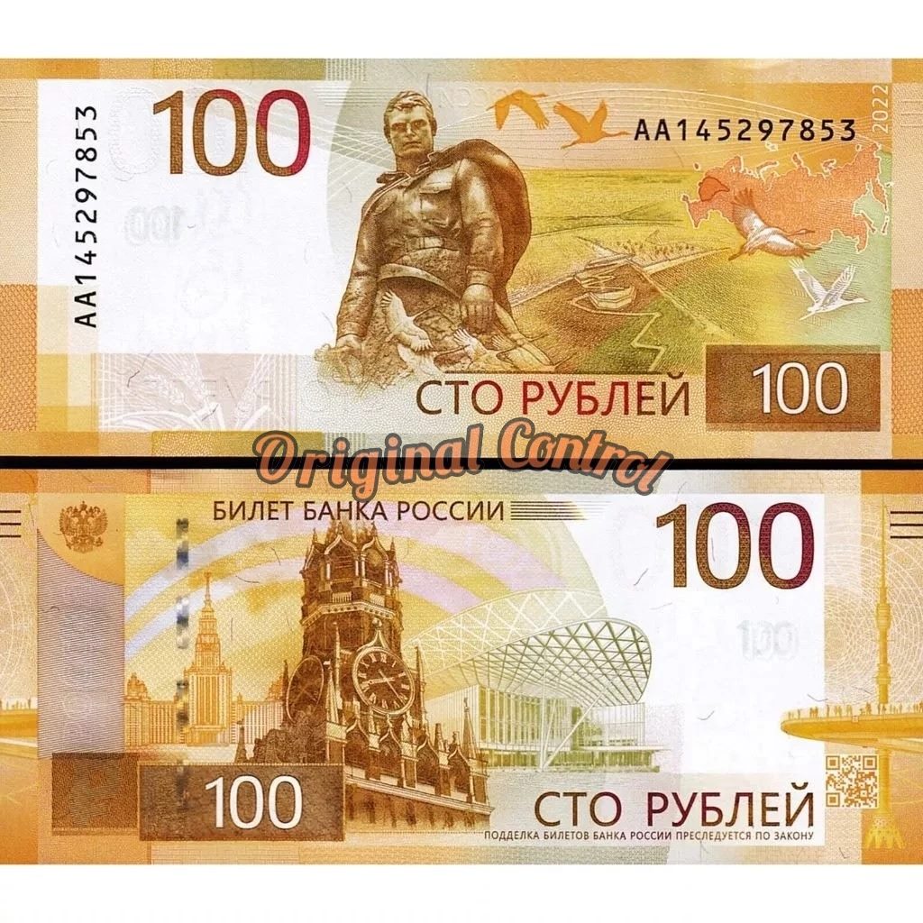 Beli 1000 Rubel Rusia Berapa Rupiah Online Harga Terbaik | Lazada Indonesia