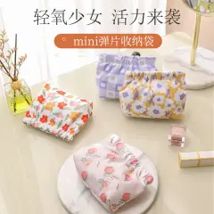 Tas Penyimpanan Kosmetik Pouch Mini Dompet Mini Dompet Kecil Bag Kecil Tas Make up Dompet Kecil Serbaguna Pouch Korean Style Pouch Make up Pouch Travel Dompet Koin Tas Aksesoris Make up tas kosmetik
