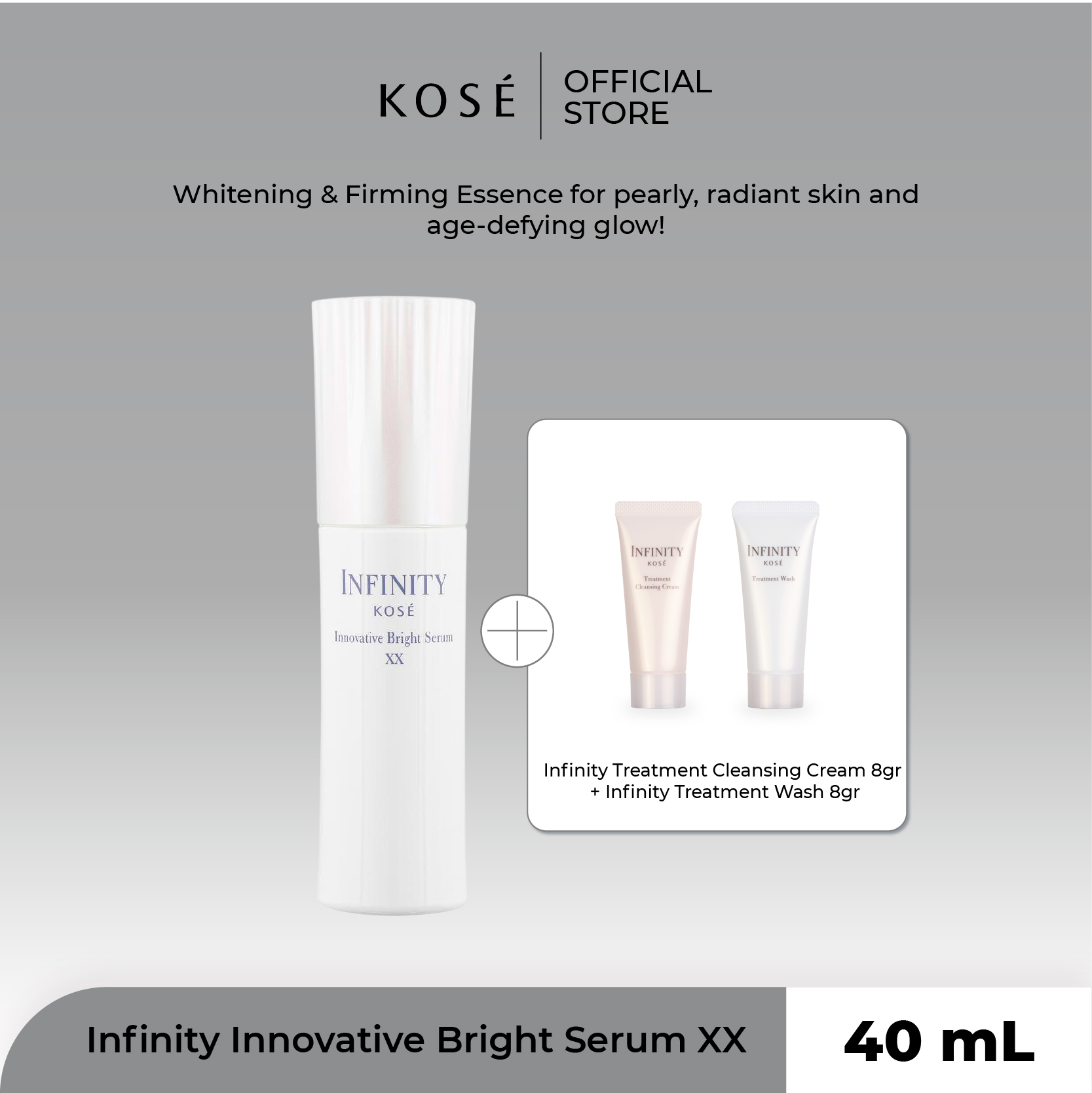 INFINITY Innovative Bright Serum XX Kit INFINITY（サンプル