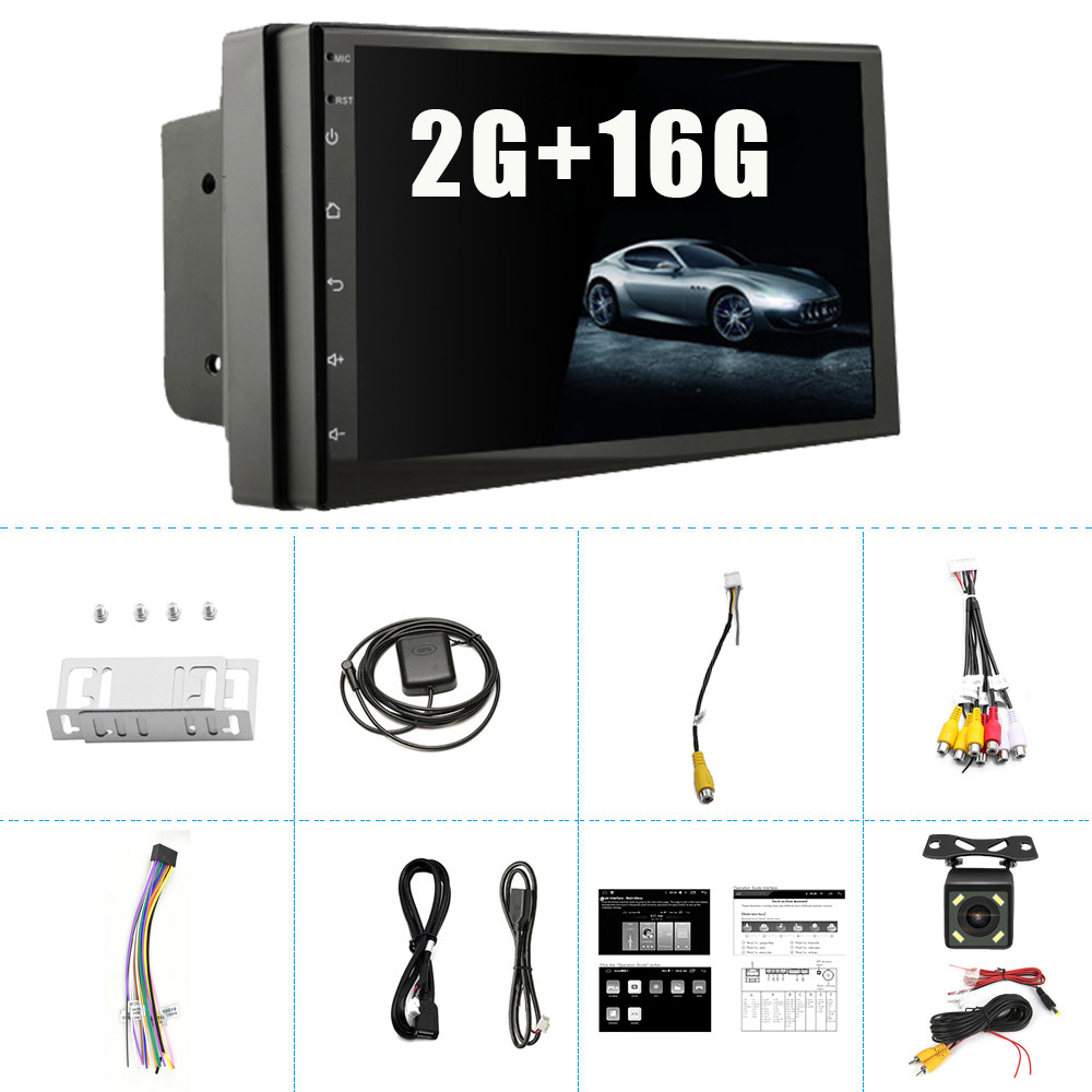 Jual 7 Inch Double Din Touch Screen 