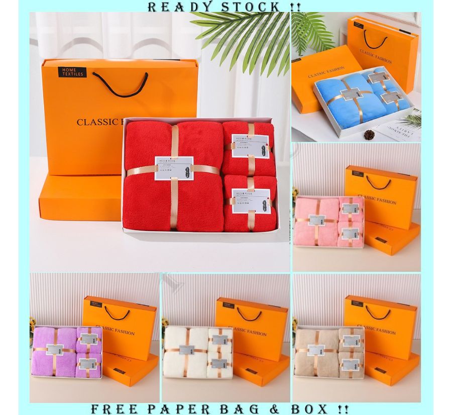 Bath Towel Set/bath towel premium hadiah hadiah souvenir hampers 3PCs hadiah