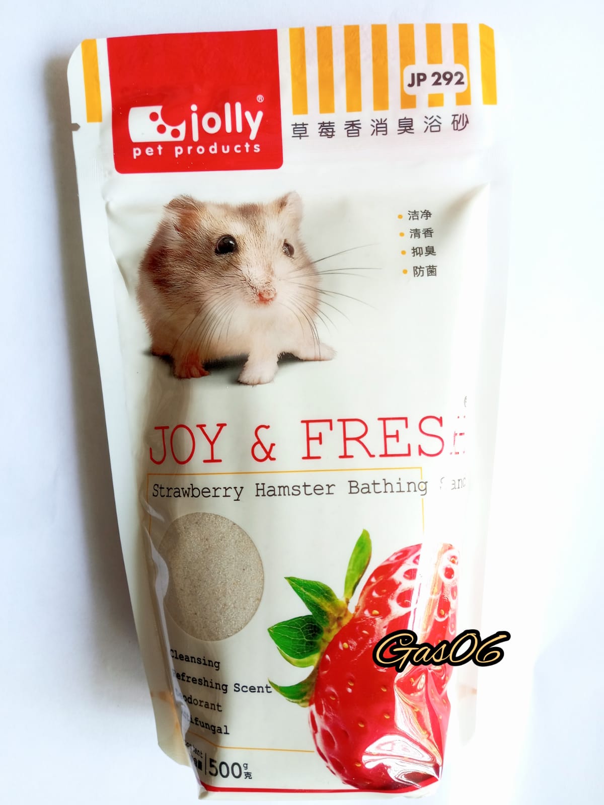 Jual Makanan hamster Jolly ProCare Plus Seafood 700g JP117