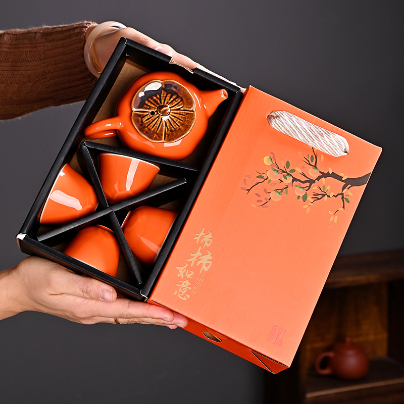 Tea Cup Pumpkin Chinese Set Teacup Teaset Tea Drinking Hampers Cny Chinese New Year Christmas pernikah…