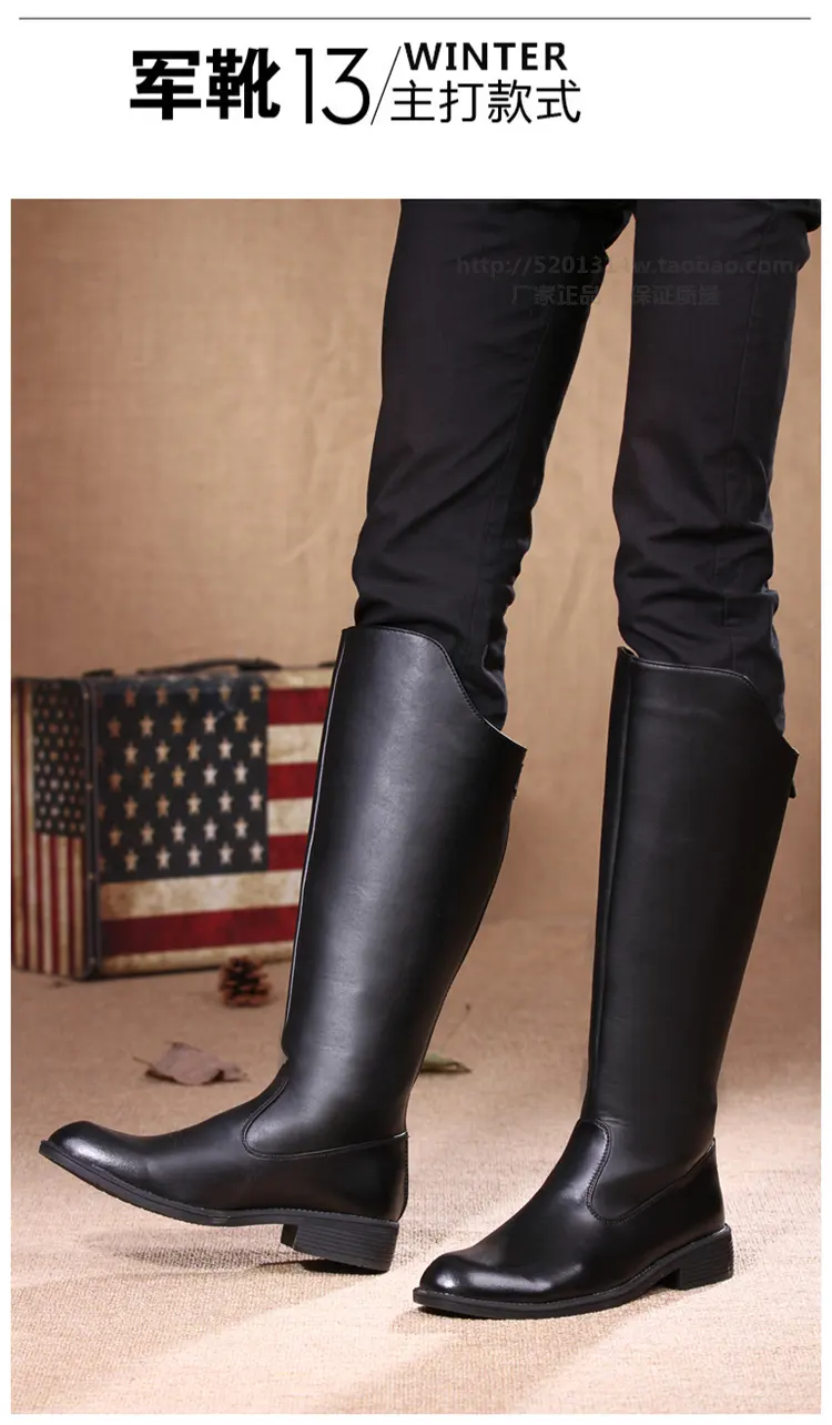 mens winter riding boots