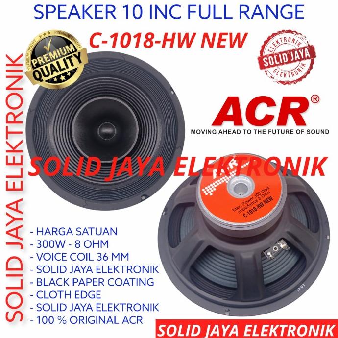 speaker acr 10 inch mid high